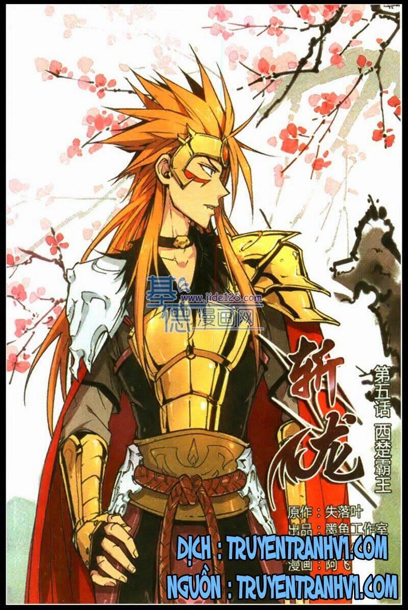 trảm long chapter 5.1 1