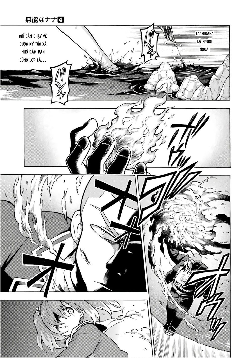 nana vô năng chapter 20 7