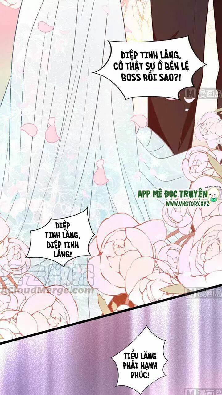 thiên hậu trở về chapter 141 30