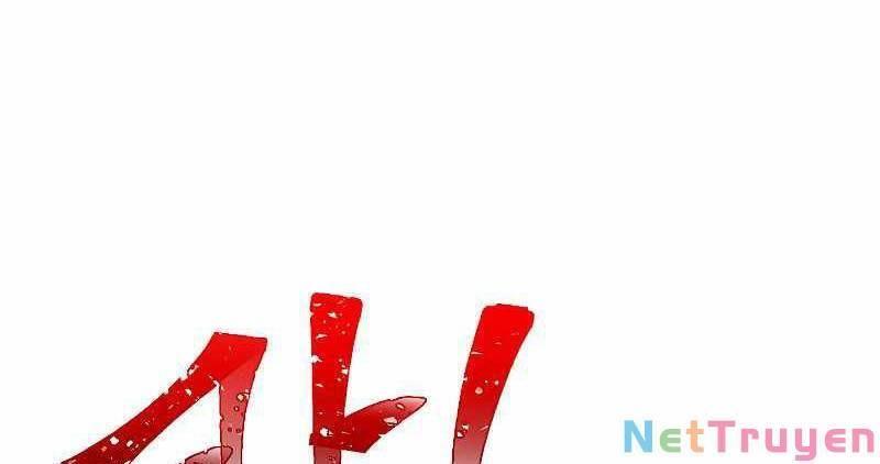 the live chapter 101.5 97