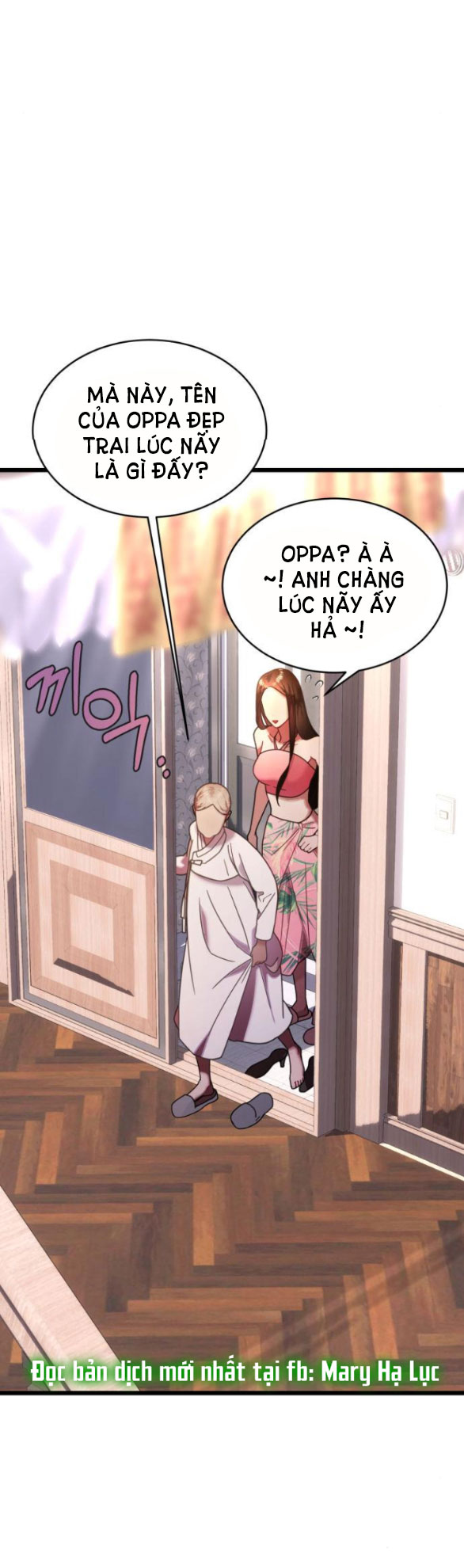 ảo thuật gia quyến rũ chapter 9.1 13