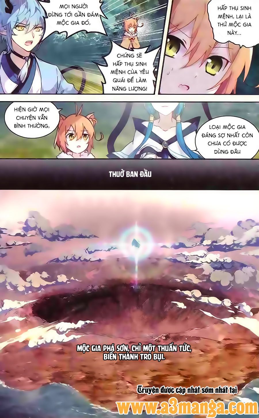 thiên hành thiết sự chapter 58 7