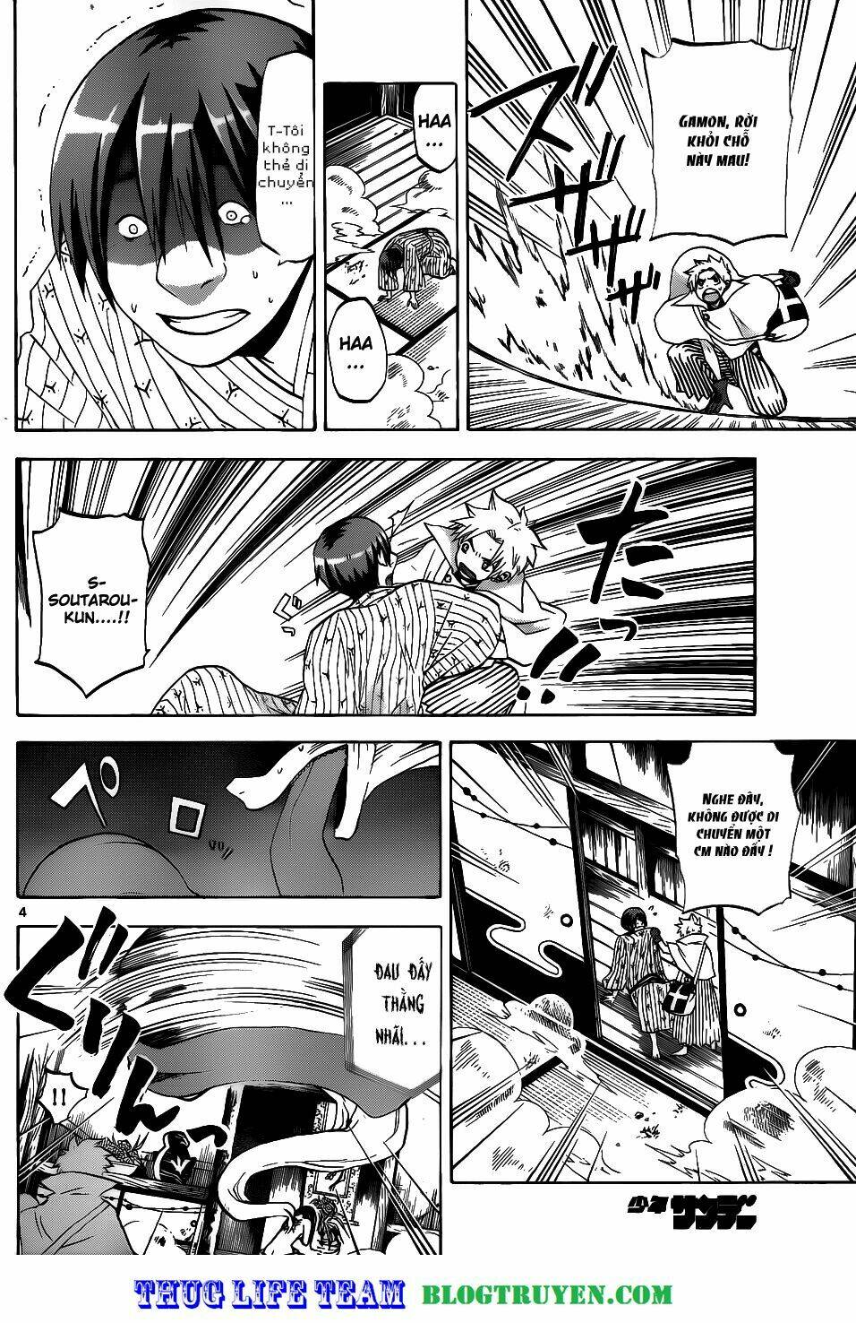 kaitai shinsho zero chapter 28 7