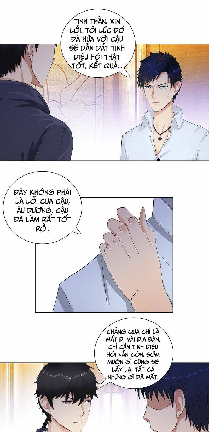 học viện cao thủ chapter 189 3