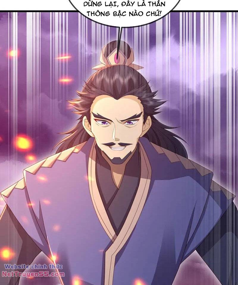 tiên võ đế tôn chapter 528 47