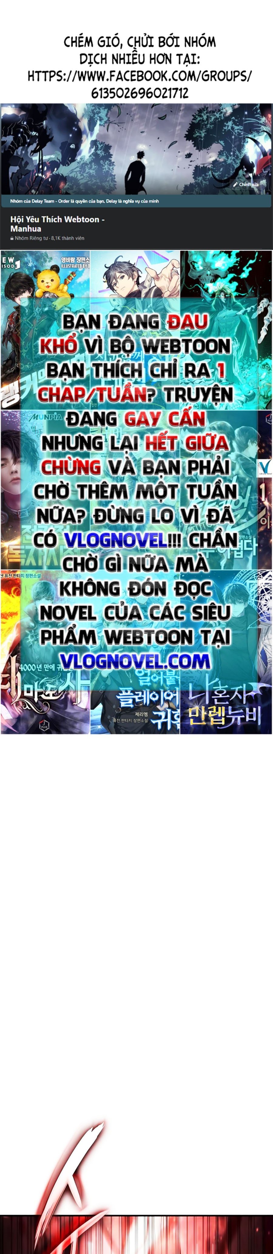 Vô Hạn Tử Linh Sư Chapter 58 - Trang 0