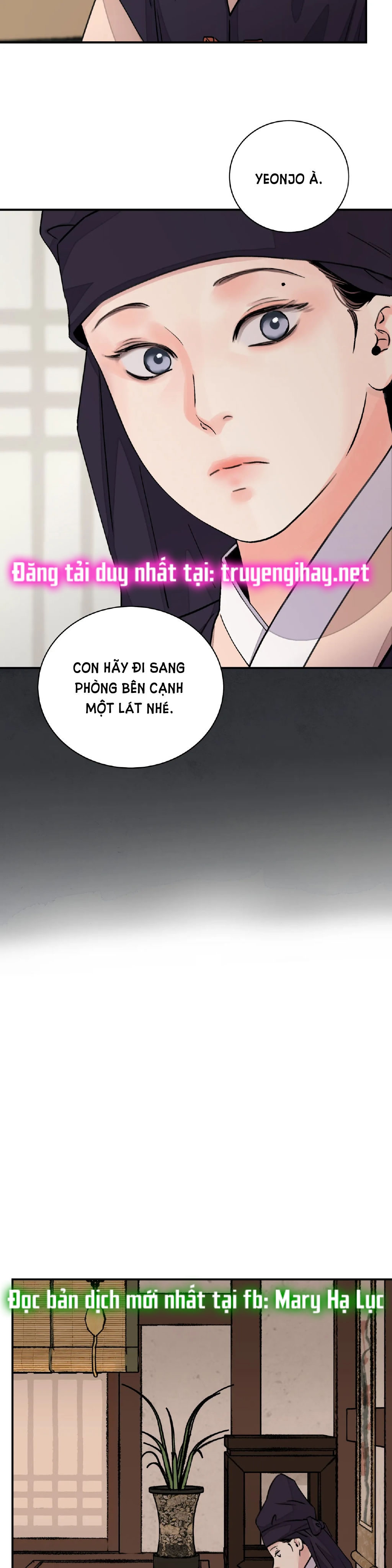 [18+] trượng kiếm tựa hoa chapter 25.1 17