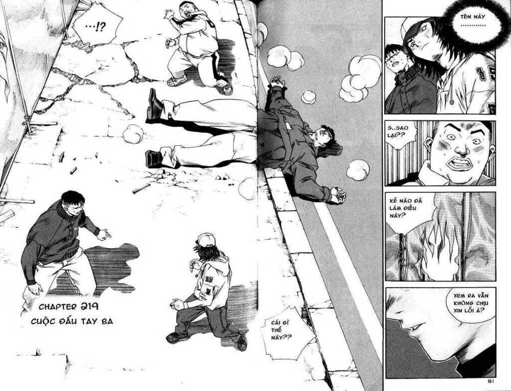 change guy chapter 219 1