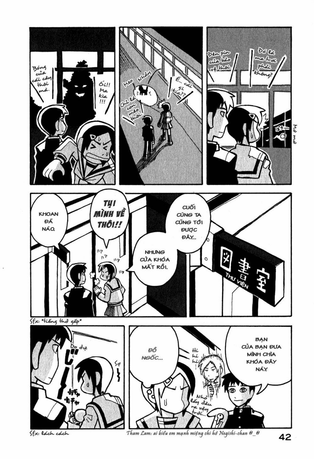 love roma chapter 6 17