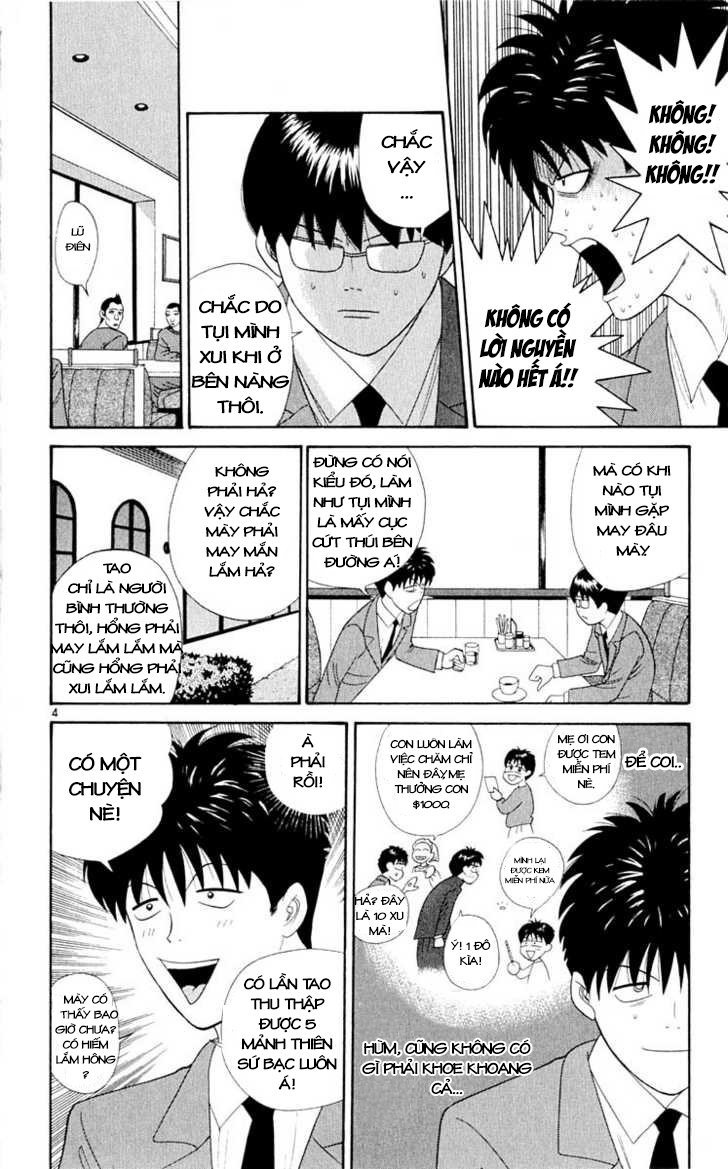 tenshi na konamaiki chapter 30 6