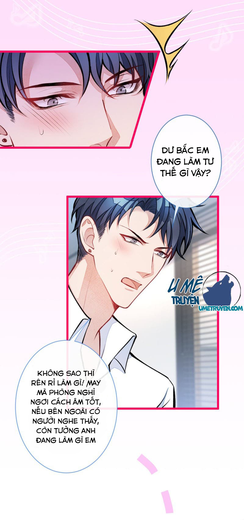 lại bị nam thần chọc trên hot search! chapter 26 12