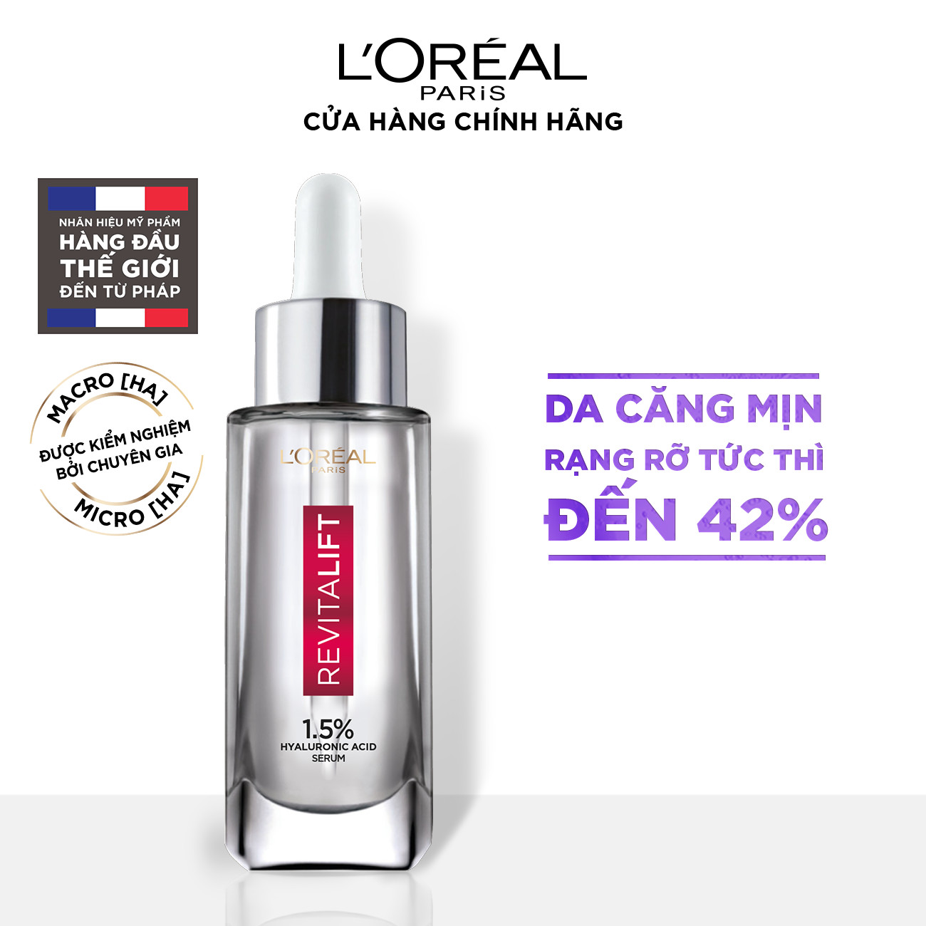 Bộ Sản Phẩm Cấp Ẩm Chống Lão Hóa Ban Ngày L'Oreal Revitalift