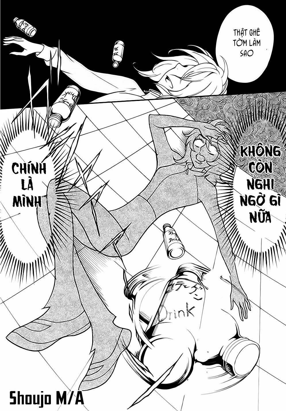 rabukome no baka chapter 1 23