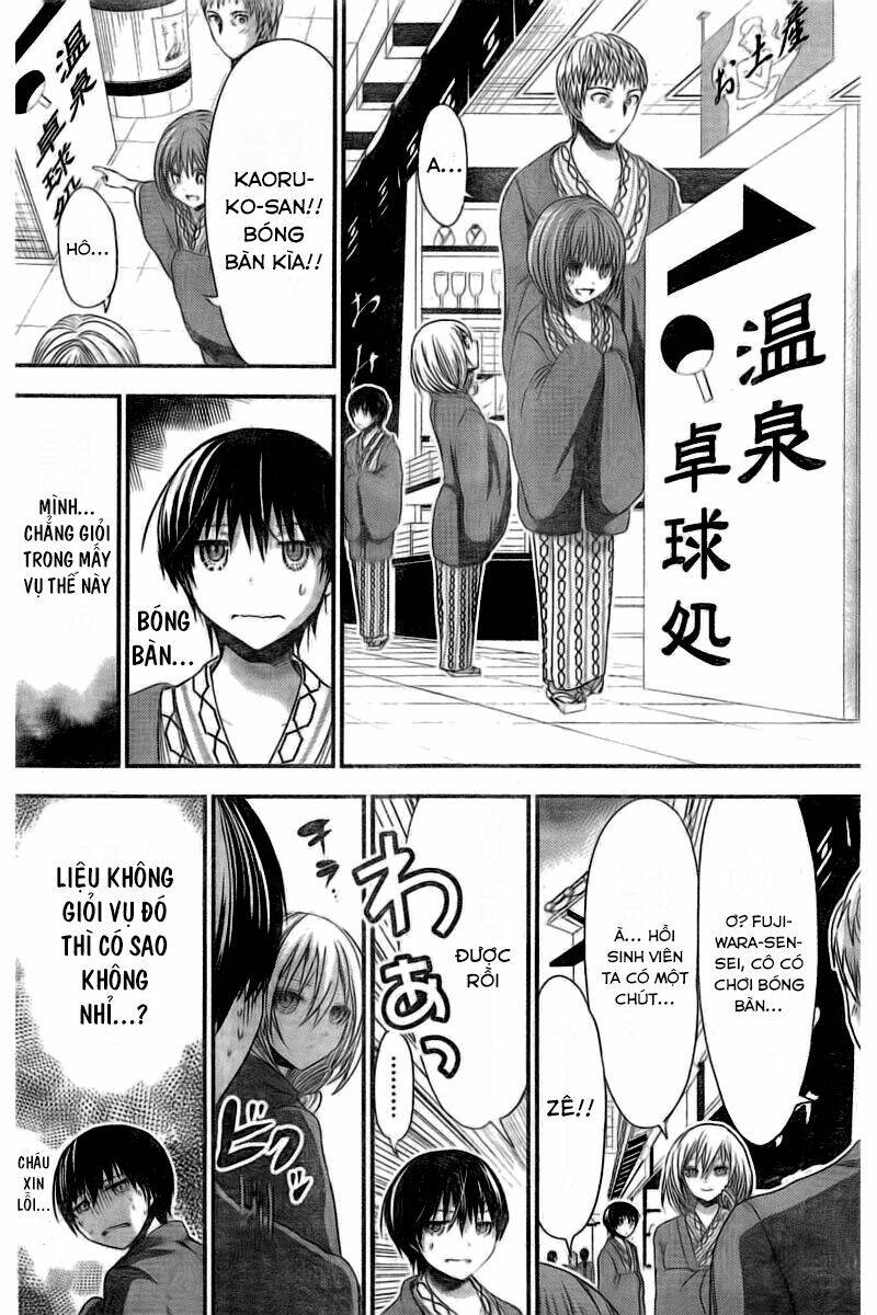 minamoto-kun monogatari chapter 209 3