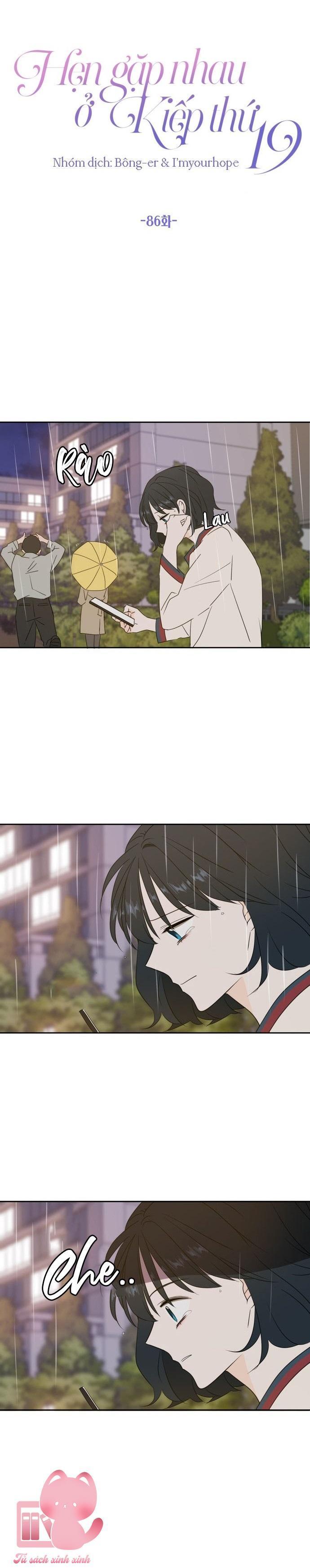 hẹn gặp nhau ở kiếp thứ 19 chapter 86 11