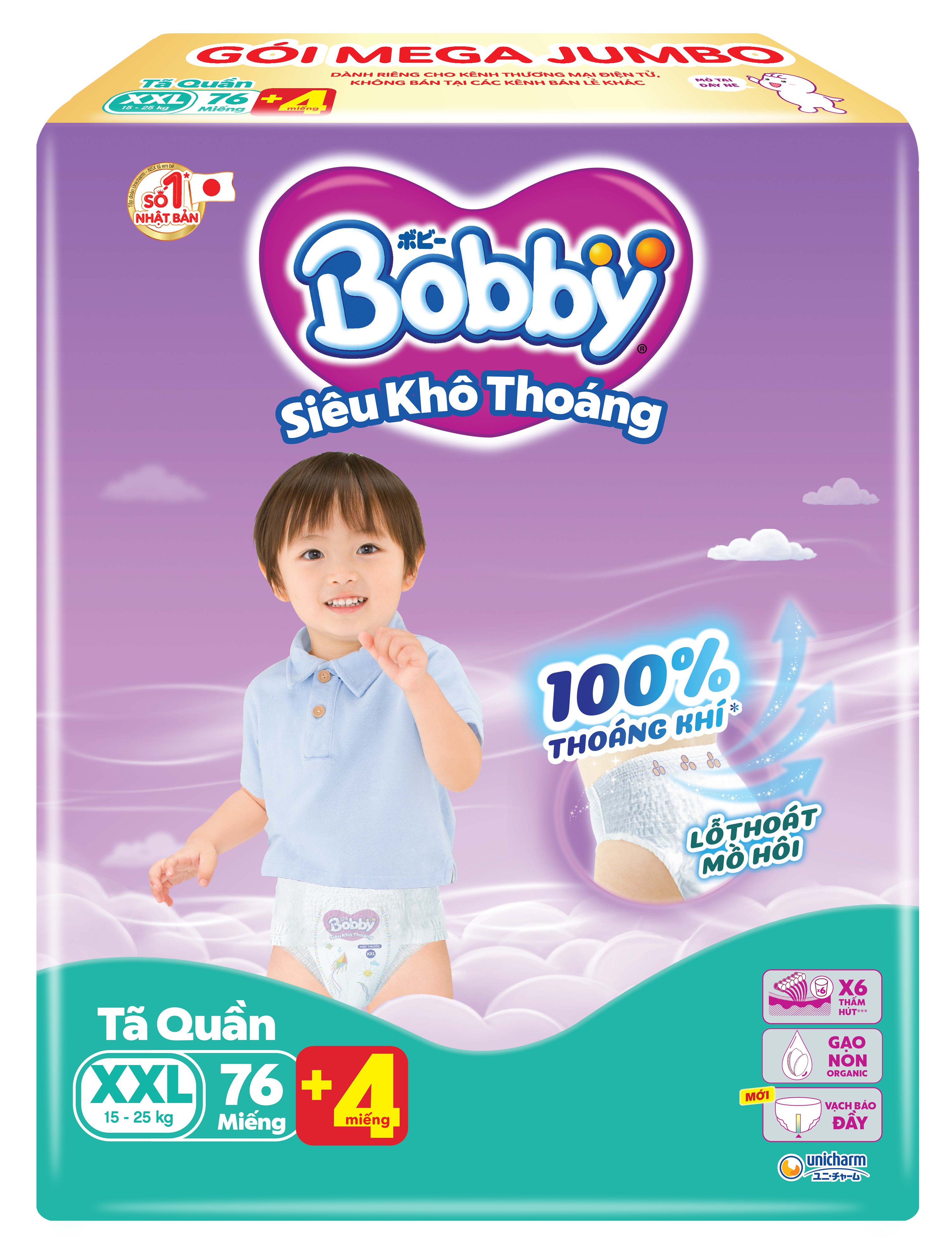 [TẶNG KÈM 4 MIẾNG] Tã quần Bobby Siêu Khô Thoáng - 100% Thoáng Khí Mega Jumbo - XXL76
