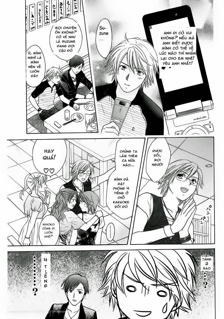 dousei recipe chapter 27 20