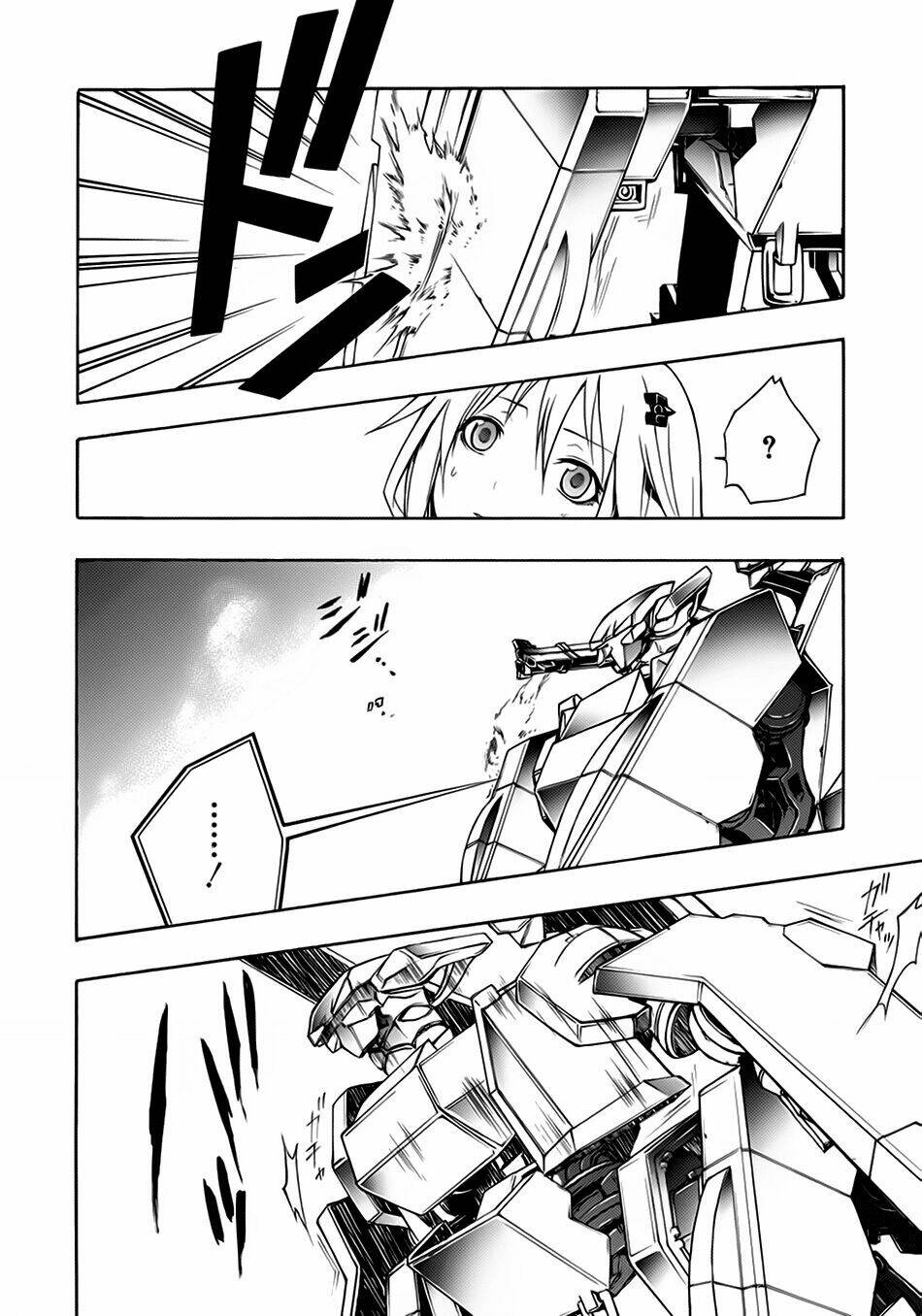 guilty crown chapter 1 9