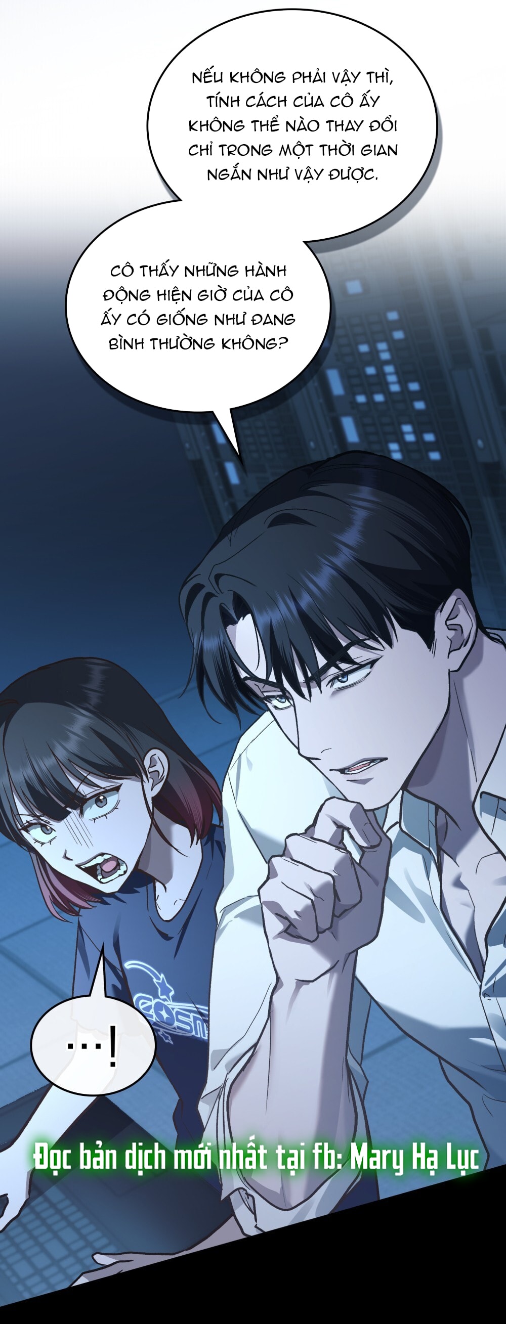 merry psycho chapter 16.2 35