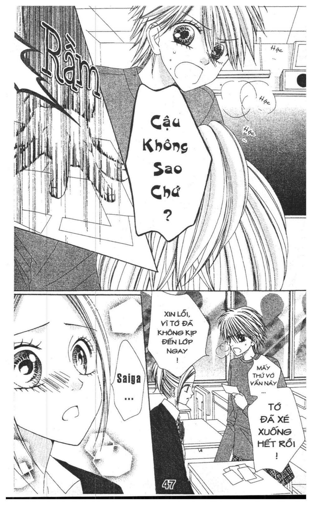 tomodachi gokko [takeuchi ayaka] chapter 6 47