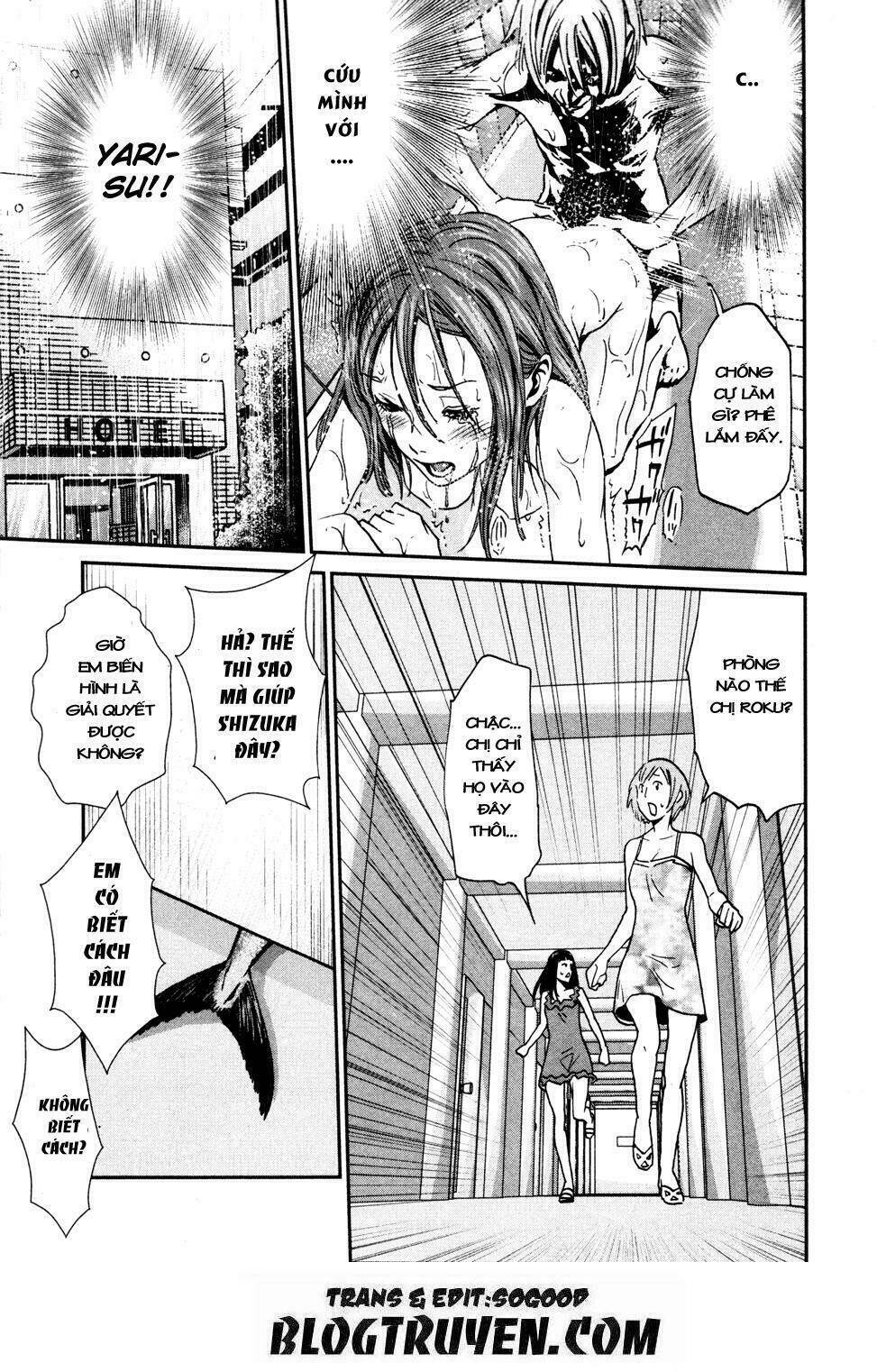 yarisugi companion to atashi monogatari chapter 8 7