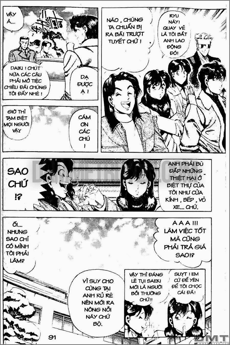 sức mạnh nhân đôi chapter 19.2 25