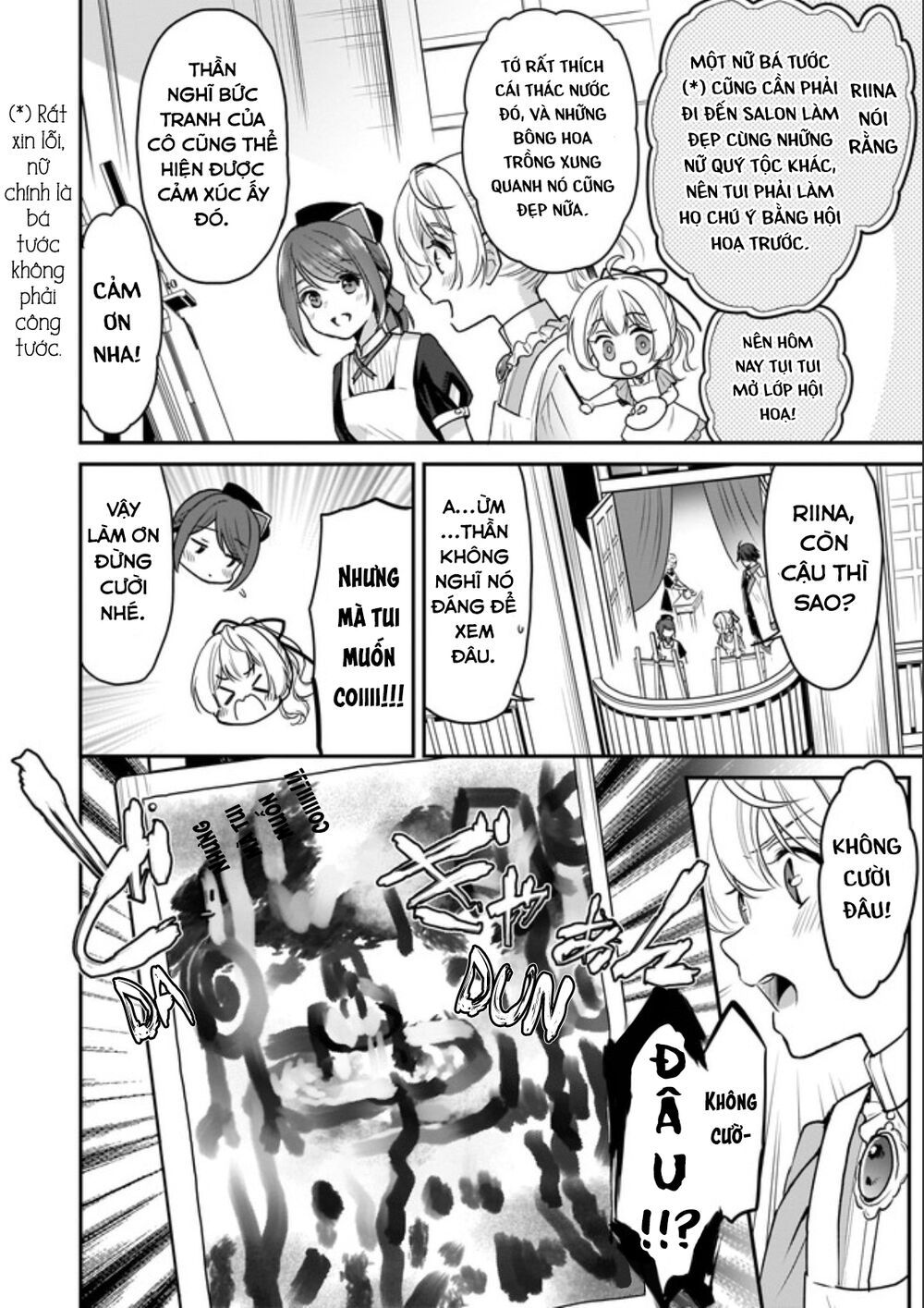 tôi là ứng cử viên cho vị trí hoàng tử phi nhưng tôi chắc kèo là tôi trúng rồi! chapter 5 16