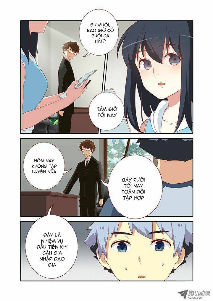 yaoguai mingdan chapter 115 9