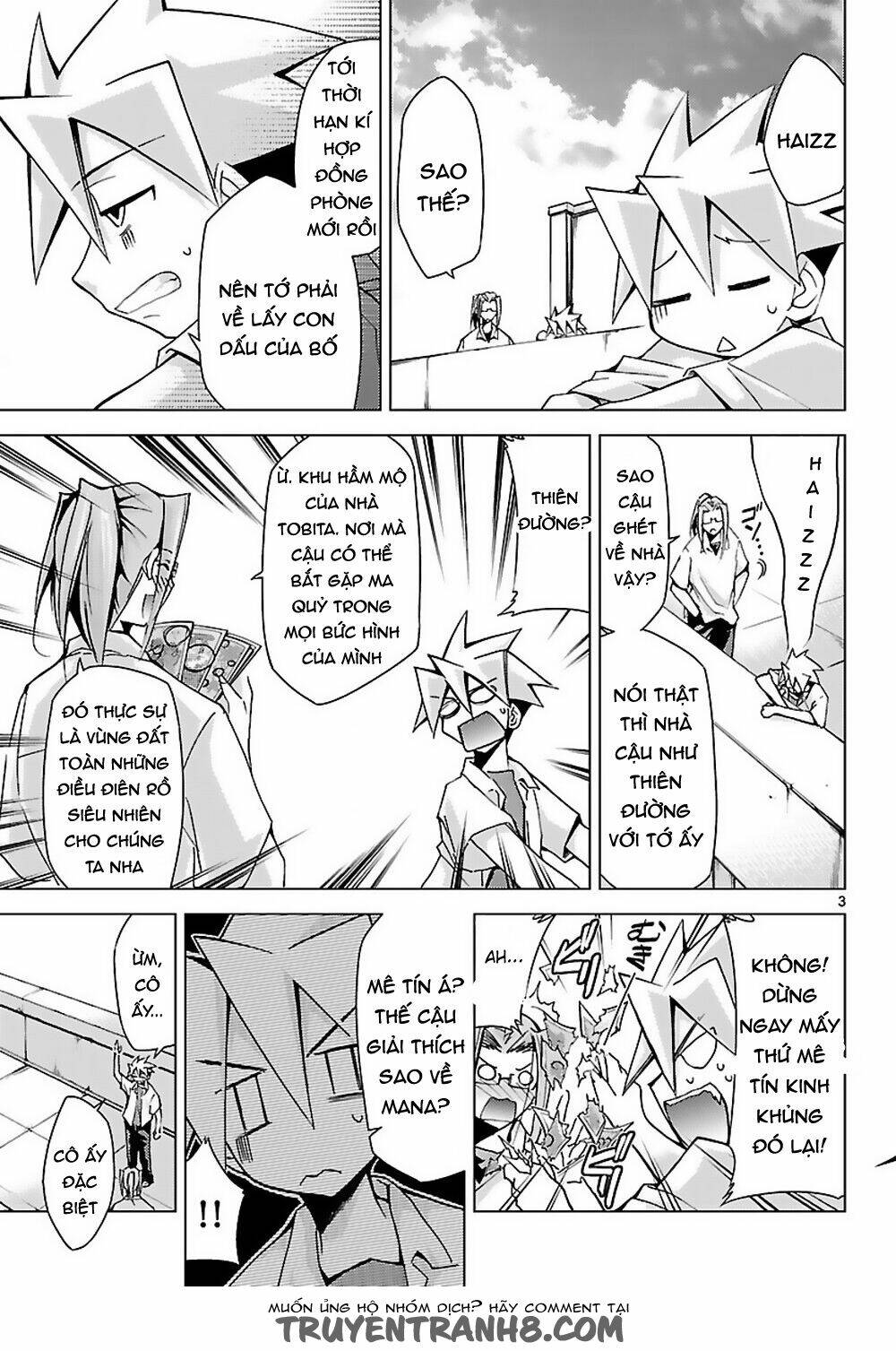 super-dreadnought girl 4946 chapter 6 3