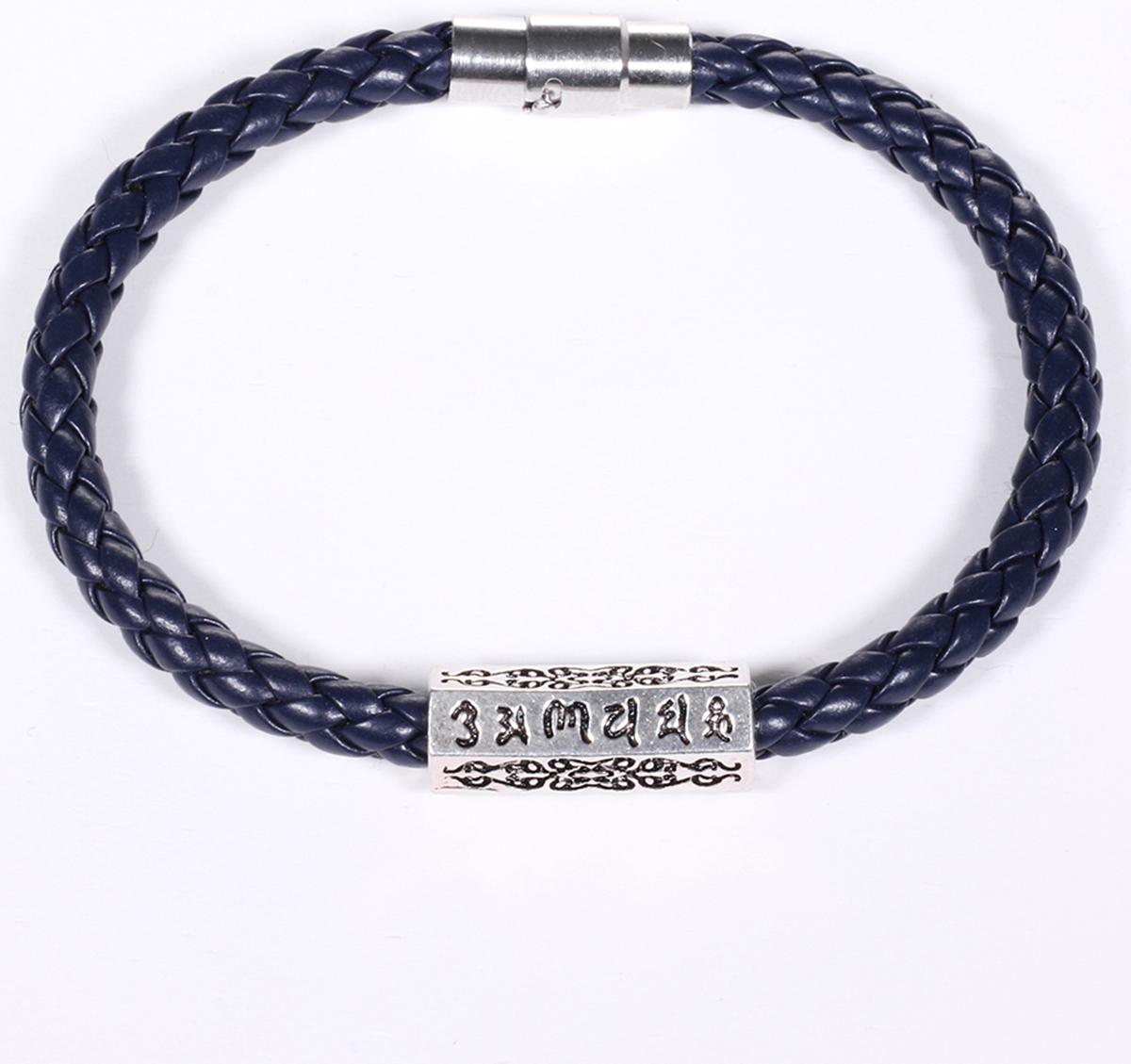 Combo 2 vòng dây da mix charm bạc thái - Ngọc Quý Gemstones