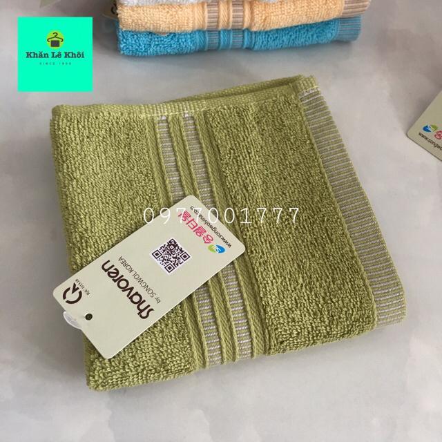 Khăn mặt Songwol chính hãng 100% cotton 28x42cm - Nhiều màu -SH DB BORDER28