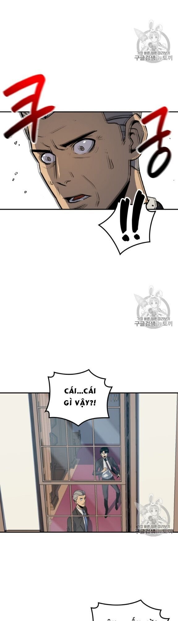 bậc thầy trở về chapter 1 22