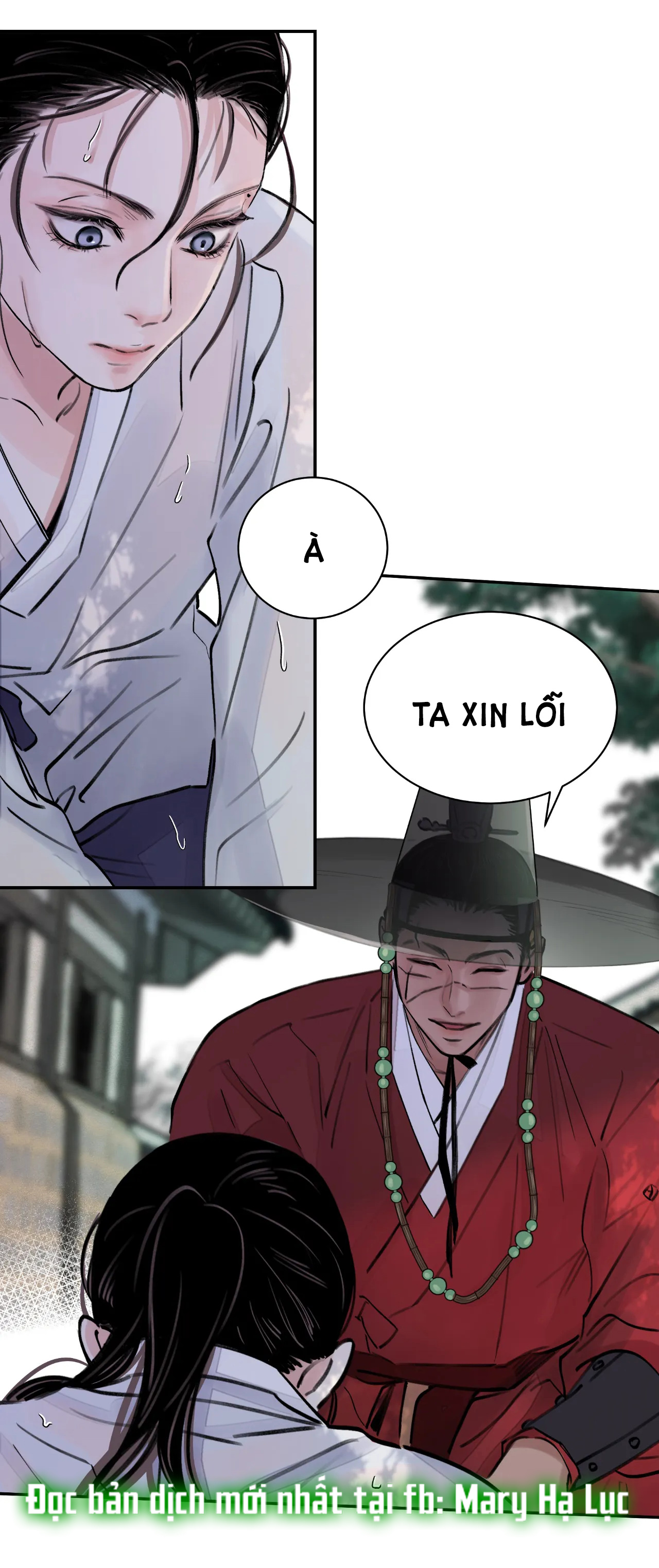 [18+] trượng kiếm tựa hoa chapter 3.1 19