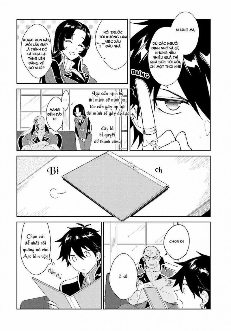 nageki no bourei wa intai shitai - saijiyaku hanta ni yoru saikiyou patei ikusei jutsu chapter 3.1 12