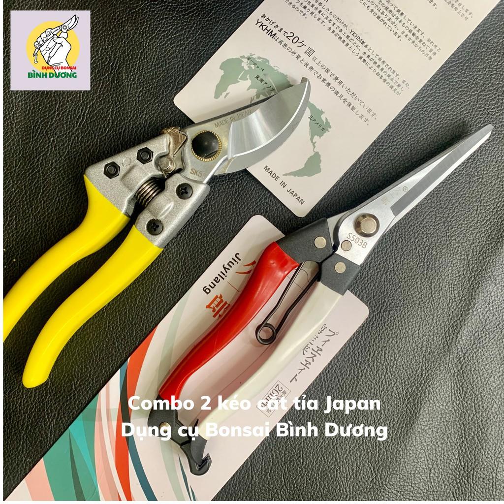 COMBO 2 KÉO CẮT TỈA JAPAN - SK5 CẮT TỈA CÂY CẢNH BONSAI