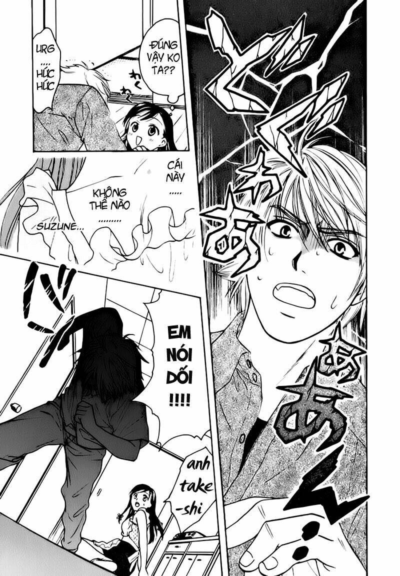 dousei recipe chapter 4 25