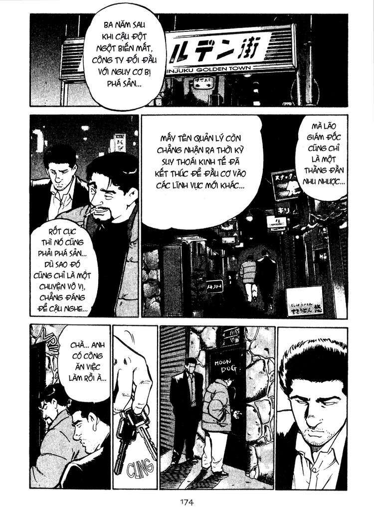 old boy chapter 18 7