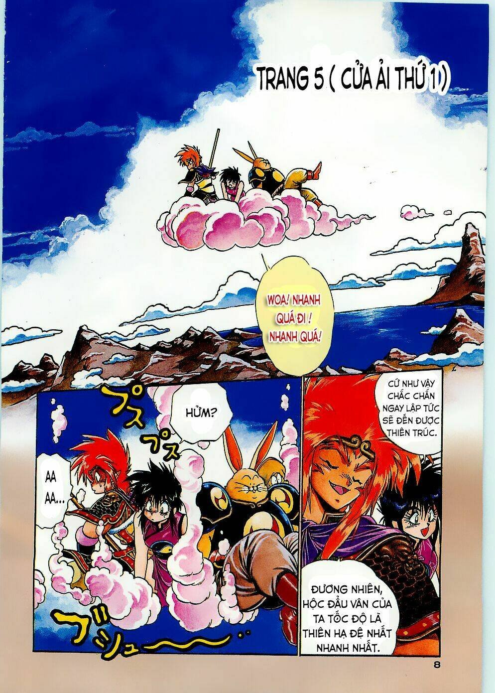 usagi kozou - tây du ký ngoại truyện chapter 5 9