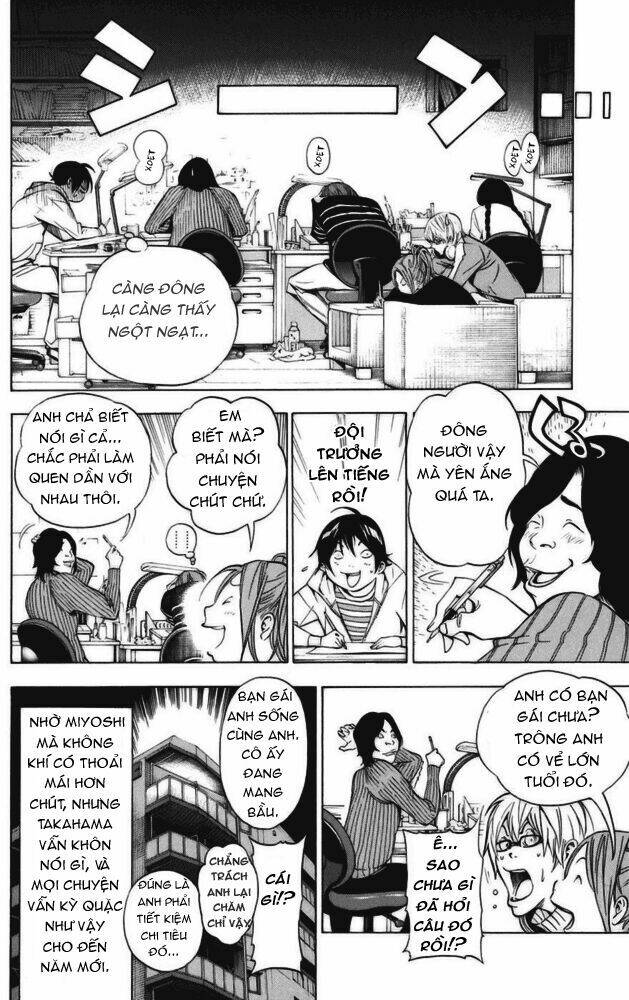 họa sĩ truyện tranh chapter 36 12