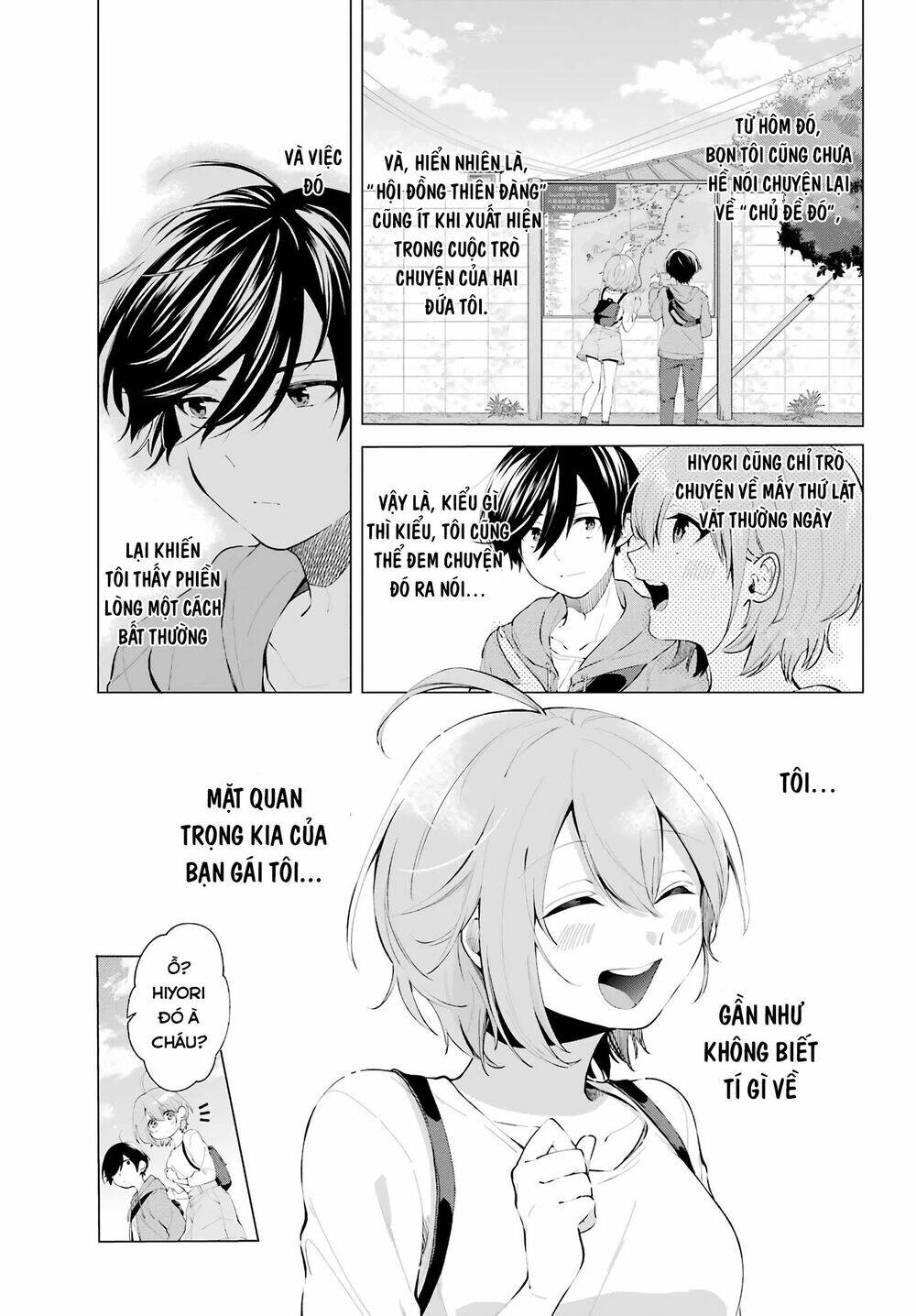 hiyori-chan no onegai wa zettai chapter 4 7