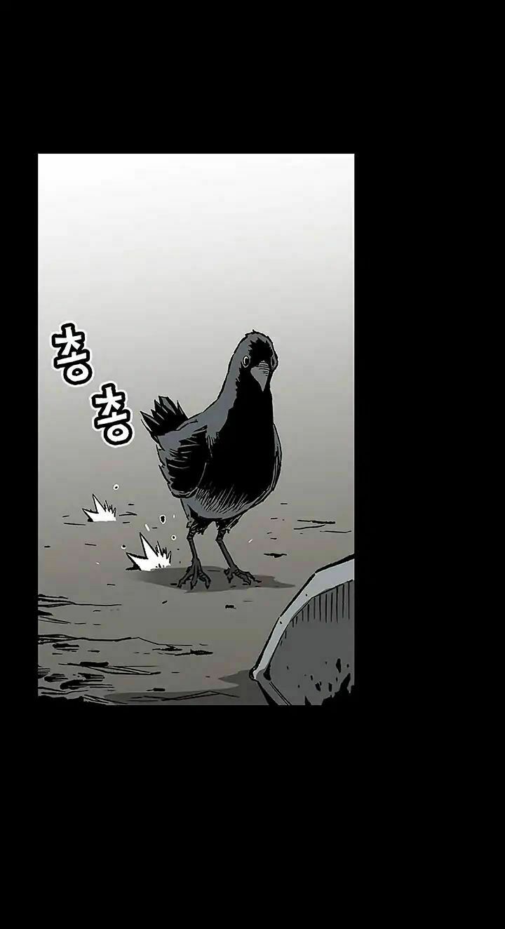 khát vọng trỗi dậy chapter 1 4