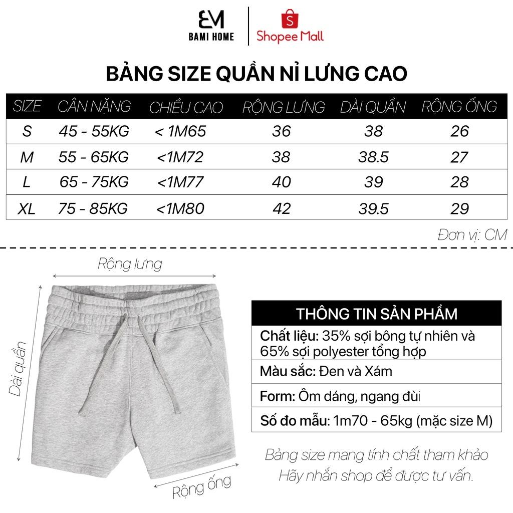 Quần short thể thao bản rộng BAMIHOME chất vải nỉ da cá khô thoáng, thoải mái QN08