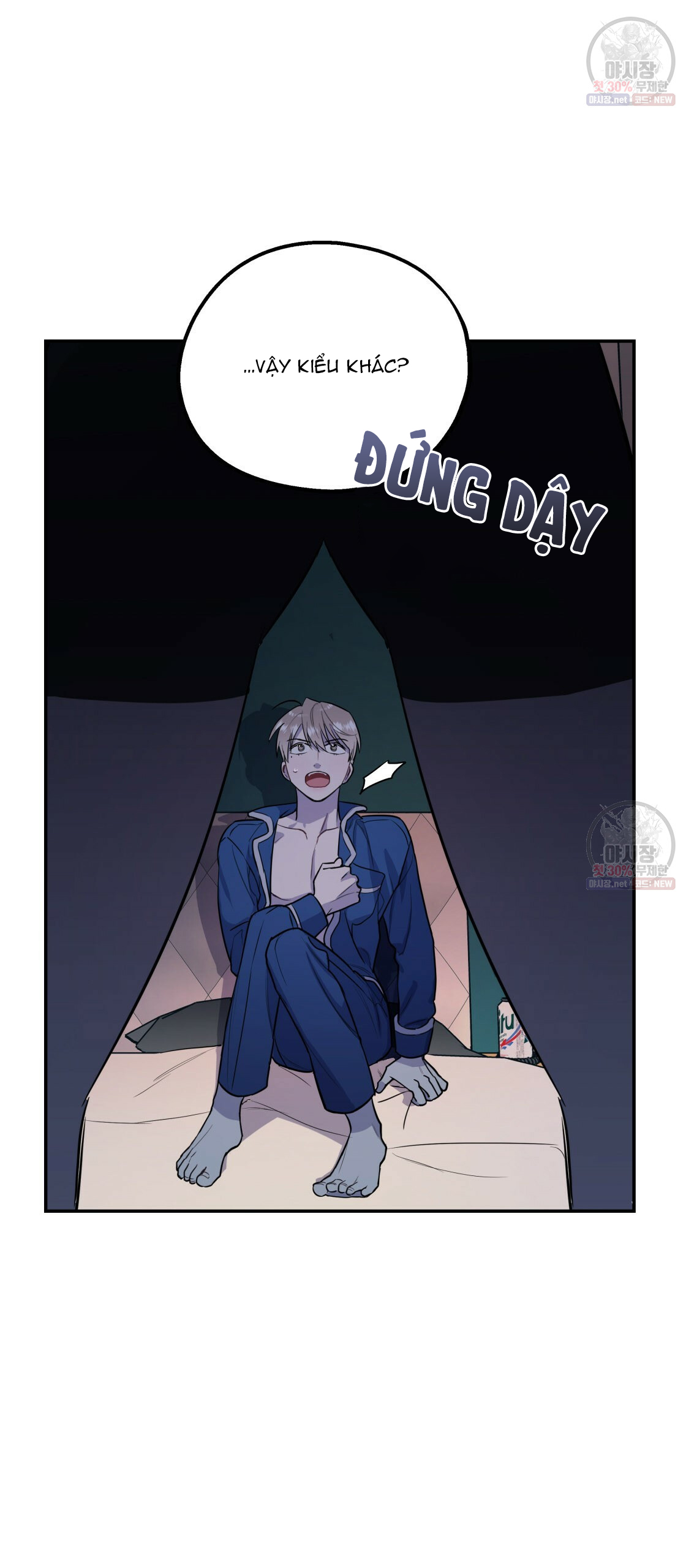 tôi với cậu không thể như thế này được chapter 5 7