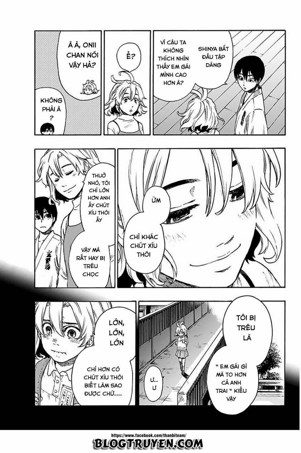 tenohira no netsu wo chapter 2 34