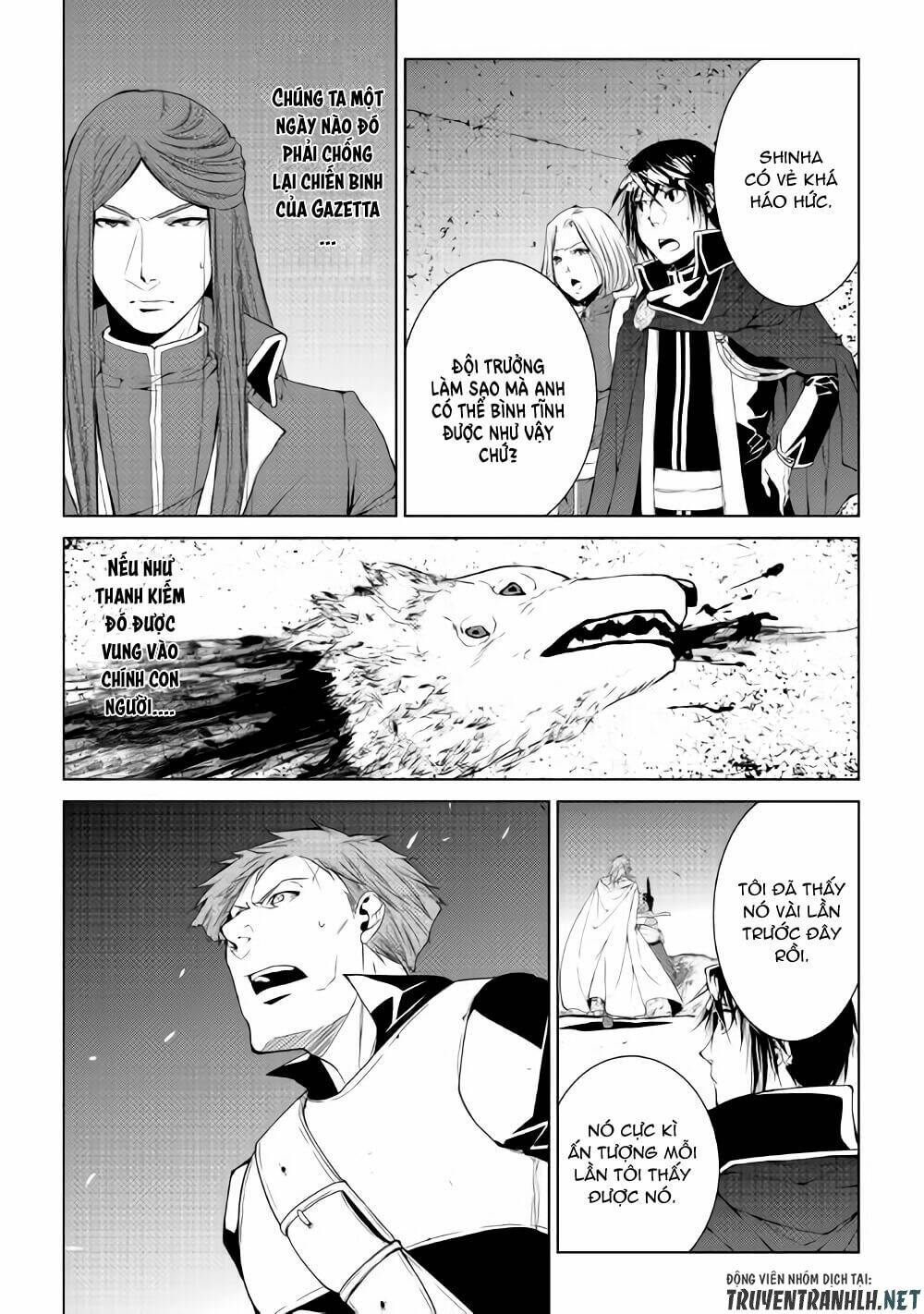 world customize creator chapter 54 21