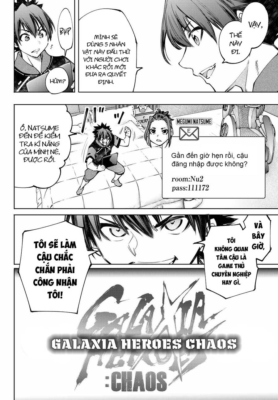 shangri-la frontier ~kusoge hunter, kamige ni idoman to su~ chapter 113 12