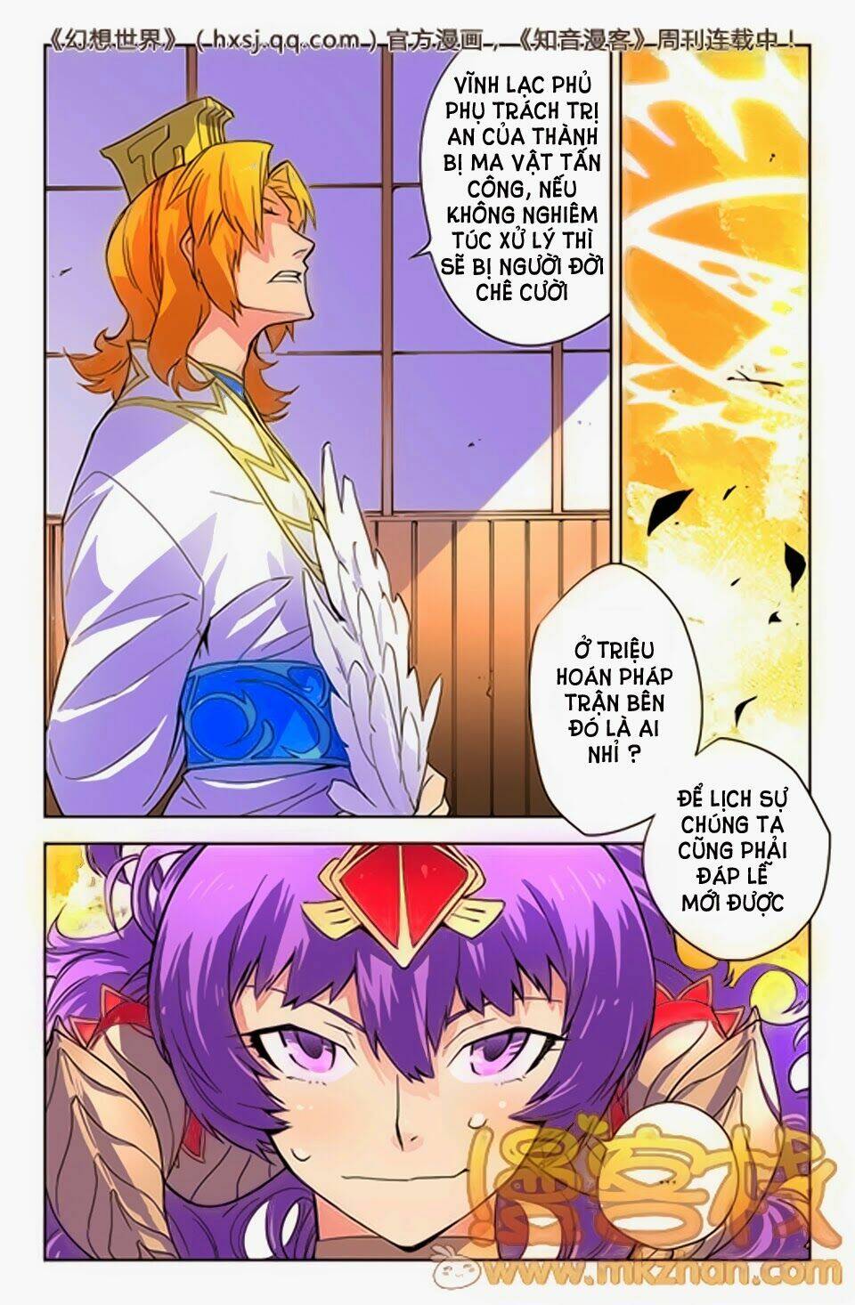 huyễn thế ký chapter 21 14