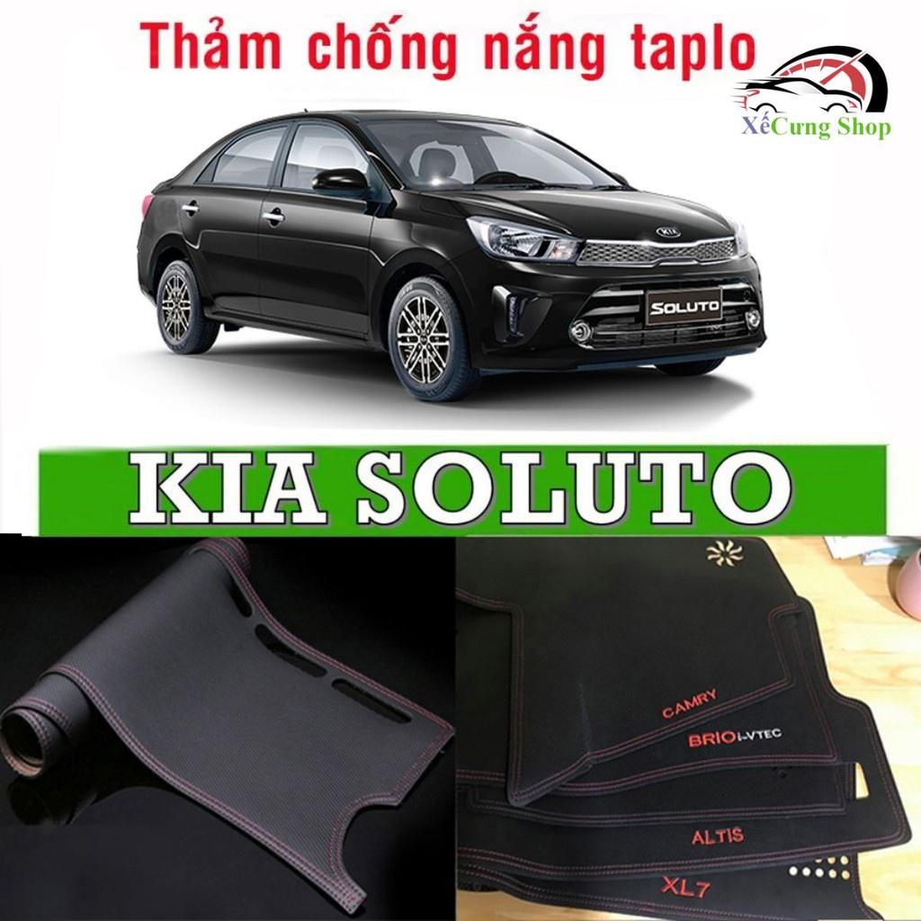 Thảm taplo da Cacbon KIA SOLUTO đời 2019-2021 cao cấp,chống nóng, chống trơn trượt