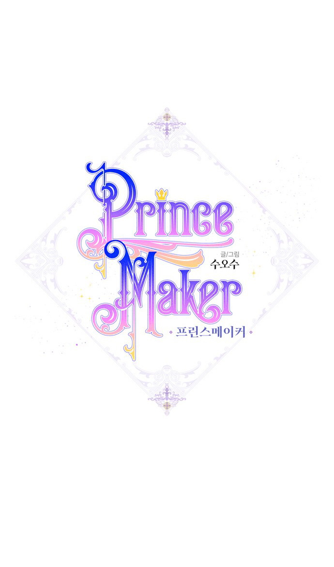 prince maker chapter 5 29