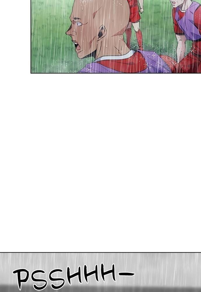 Góc Cao Khung Thành chapter 59 5